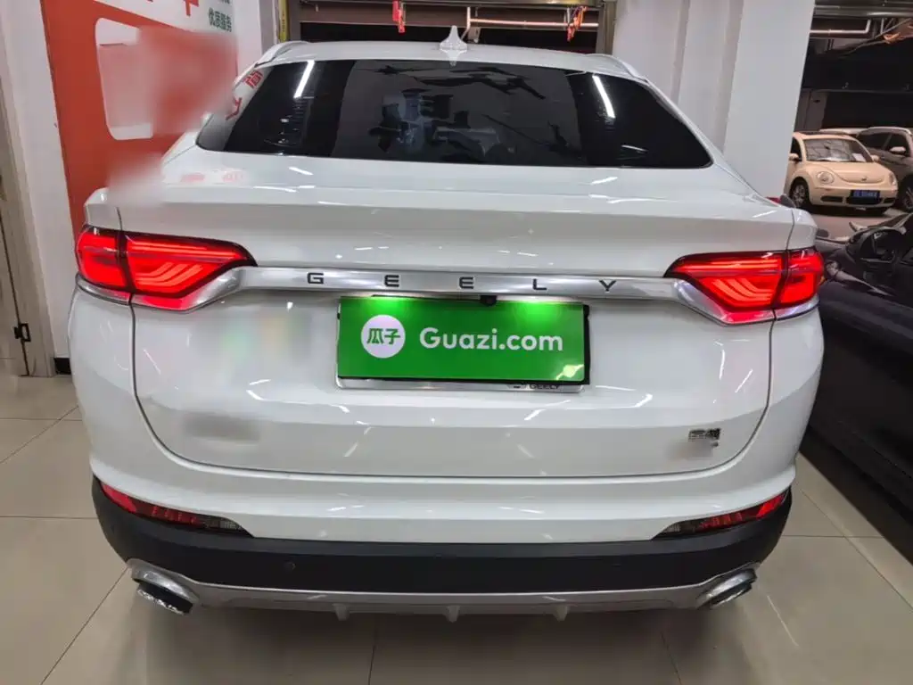 Geely Xingyue 2019 2019 300T Star Shiner