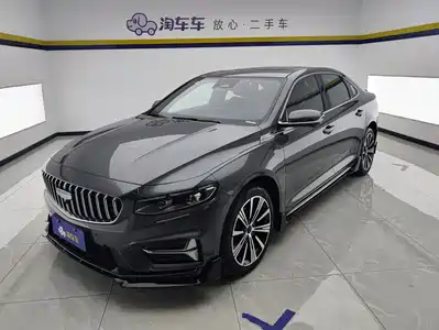 Geely Preface