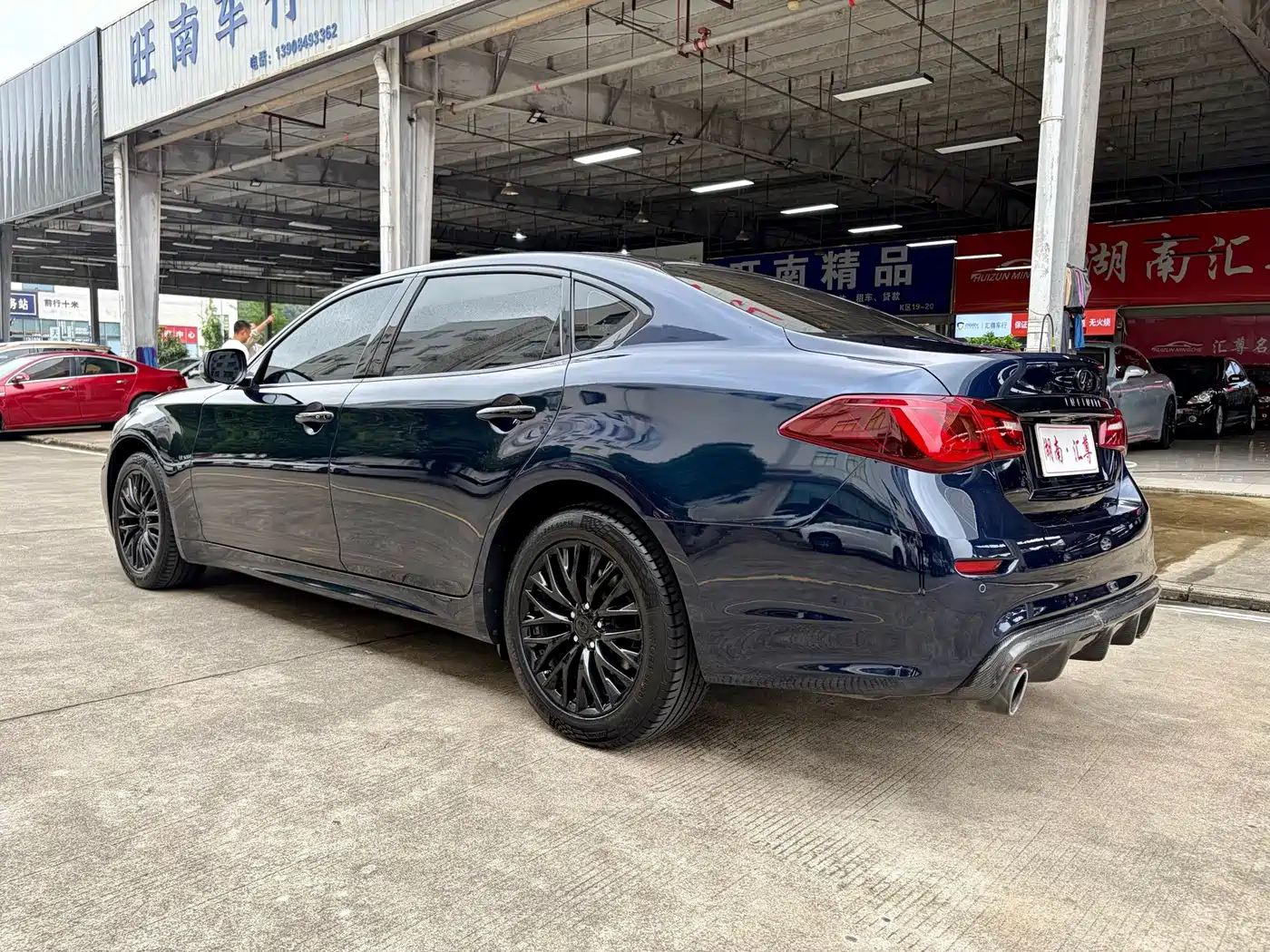 Infiniti Q70 2018 2017 Q70L 2.5L Enjoyment Edition