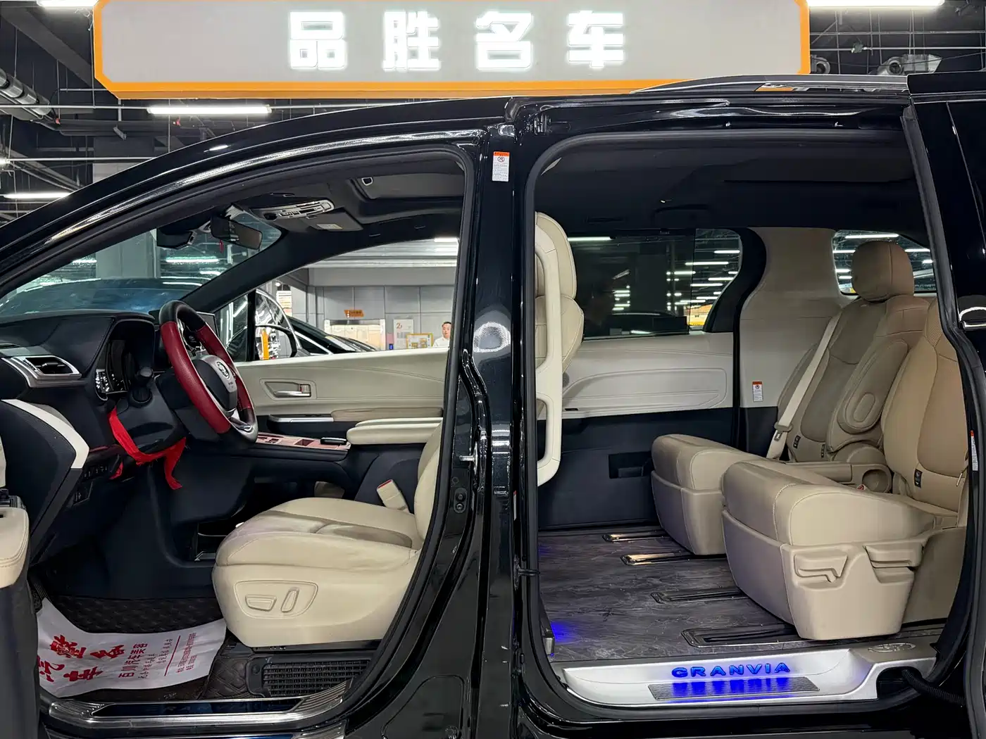Toyota Granvia 2023 2.5L Hybrid Prestige PLUS Edition фото 9