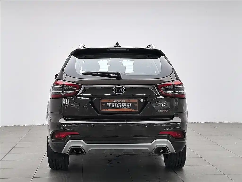 BYD S7 2017 2.0T Auto Luxury фото 4