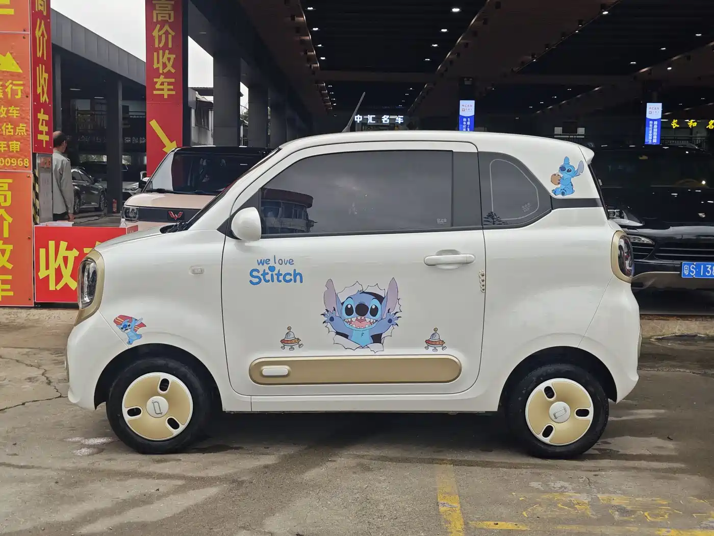 BESTUNE PENTIUM PONY