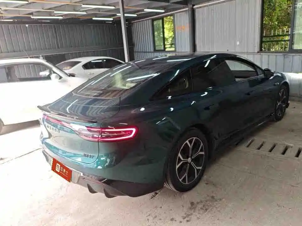 Photo 3 - Zhijie S7