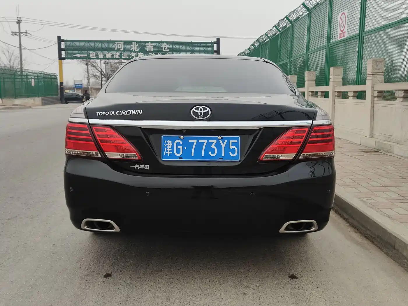 Toyota Crown 2012 2.5L Royal Saloon фото 5