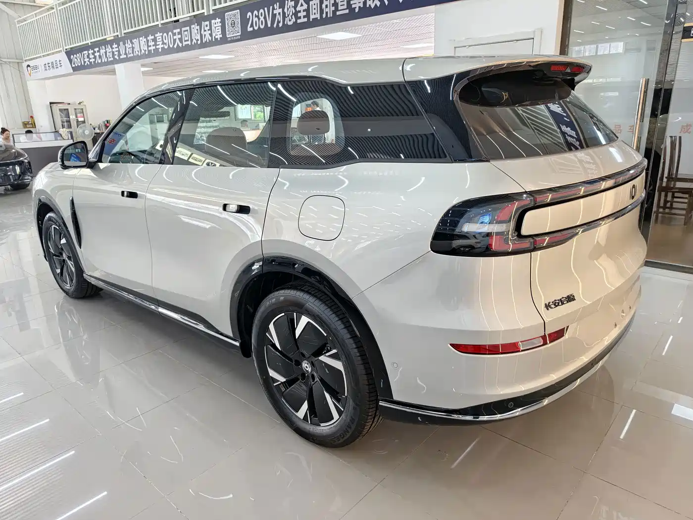 2026 Changan Qiyuan Q07