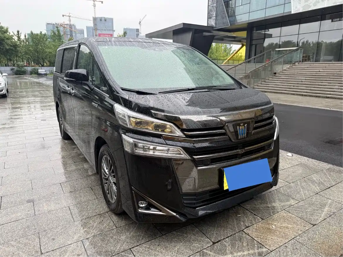 Toyota Vellfire 2022 2023 Crown Hybrid 2.5L HV Luxury