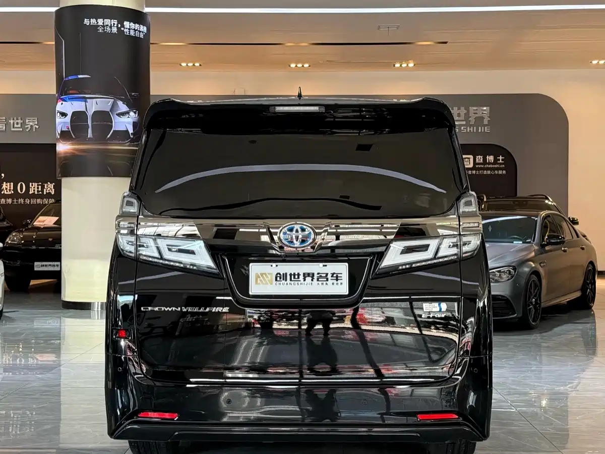 Toyota Vellfire 2023 2023 Crown Hybrid 2.5L HV Luxury