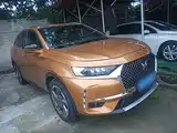 Фото 4 - DS 7