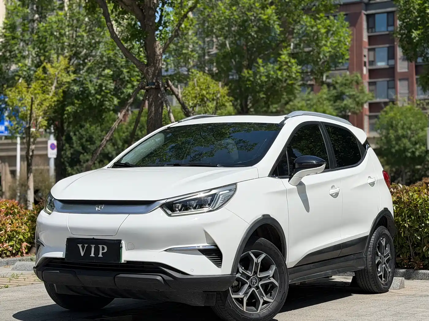 BYD Yuan Pro 2021 Eternal Love Edition