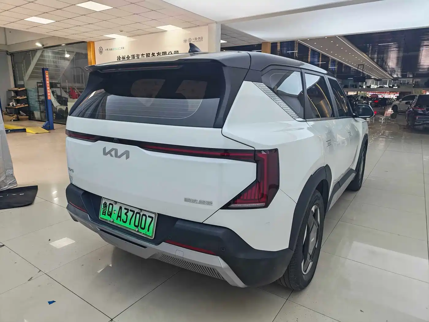 Kia EV5 2024 2024 530 Air