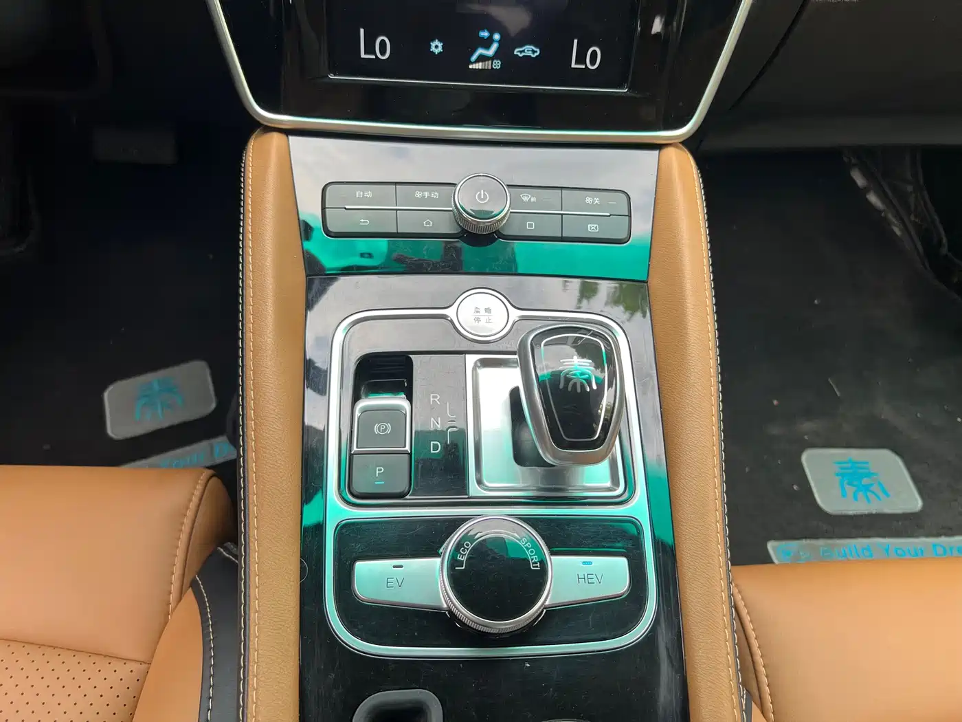 BYD Qin New Energy 2019 2018 1.5T Smart Premium