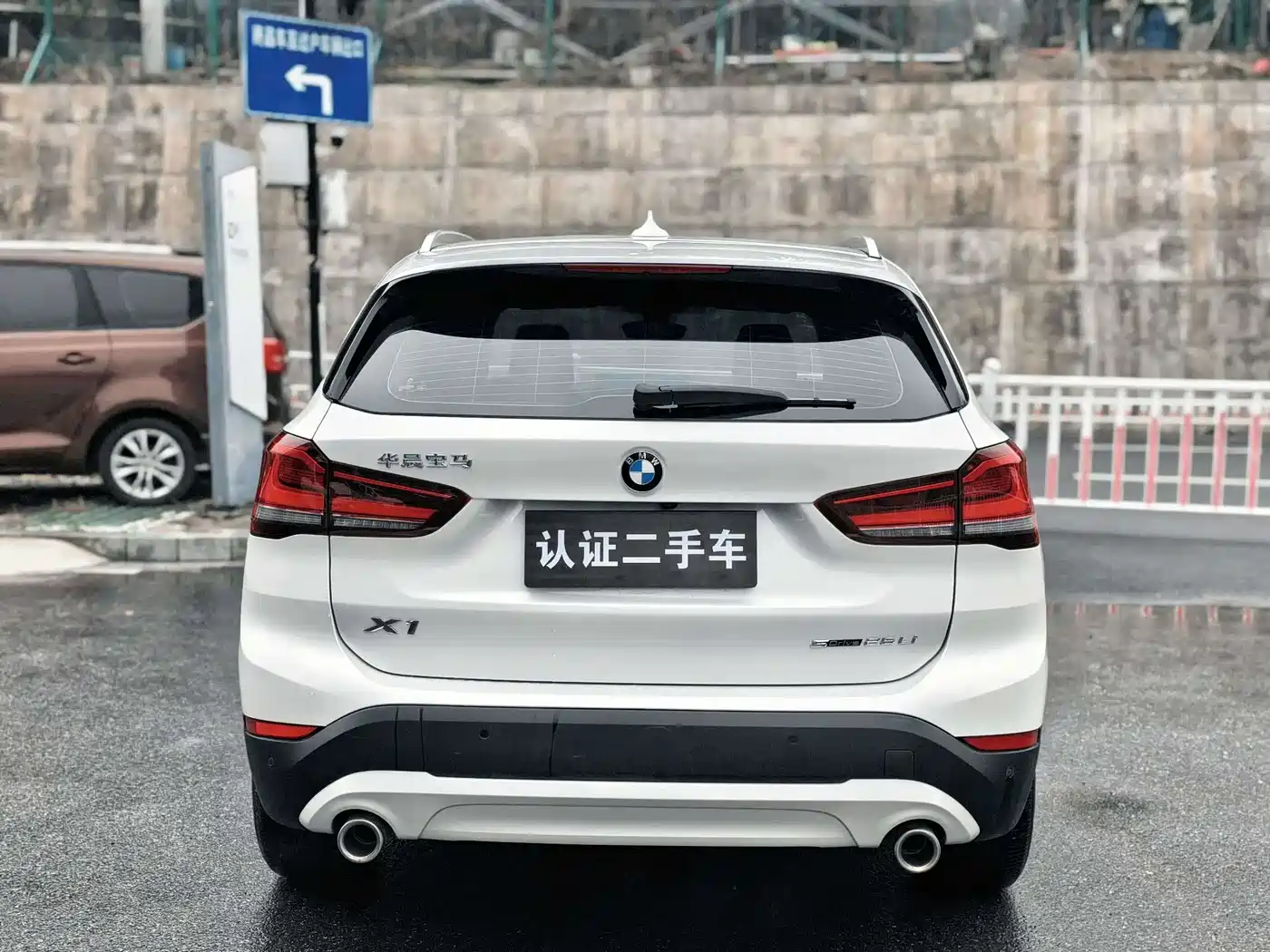 BMW X1 2021 sDrive25Li Leading фото 5