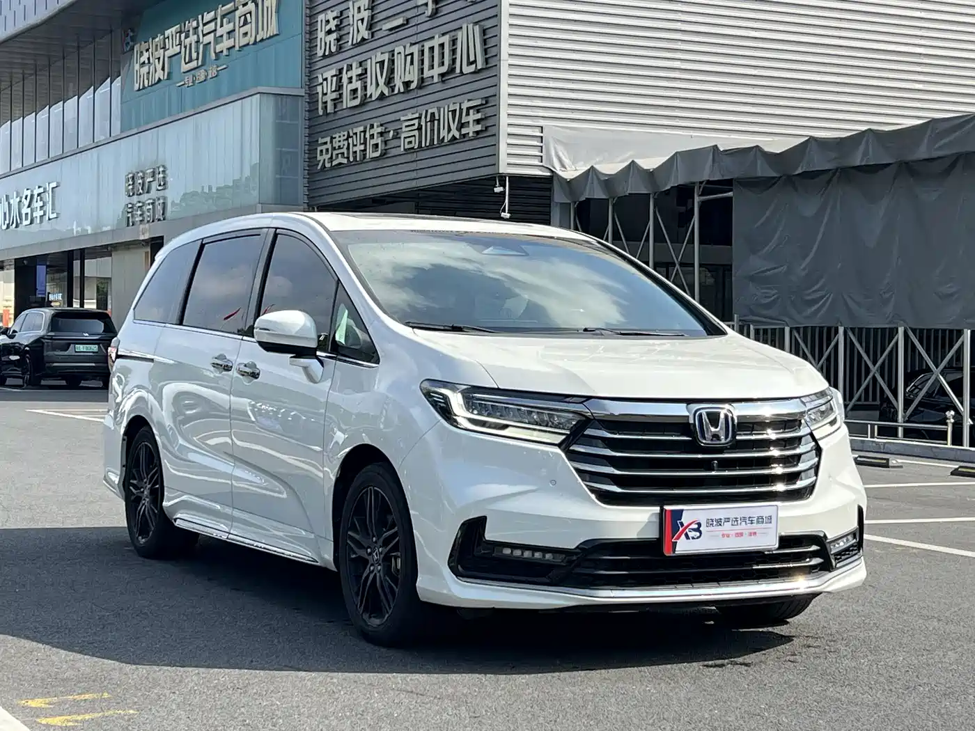 2025 Honda Odyssey