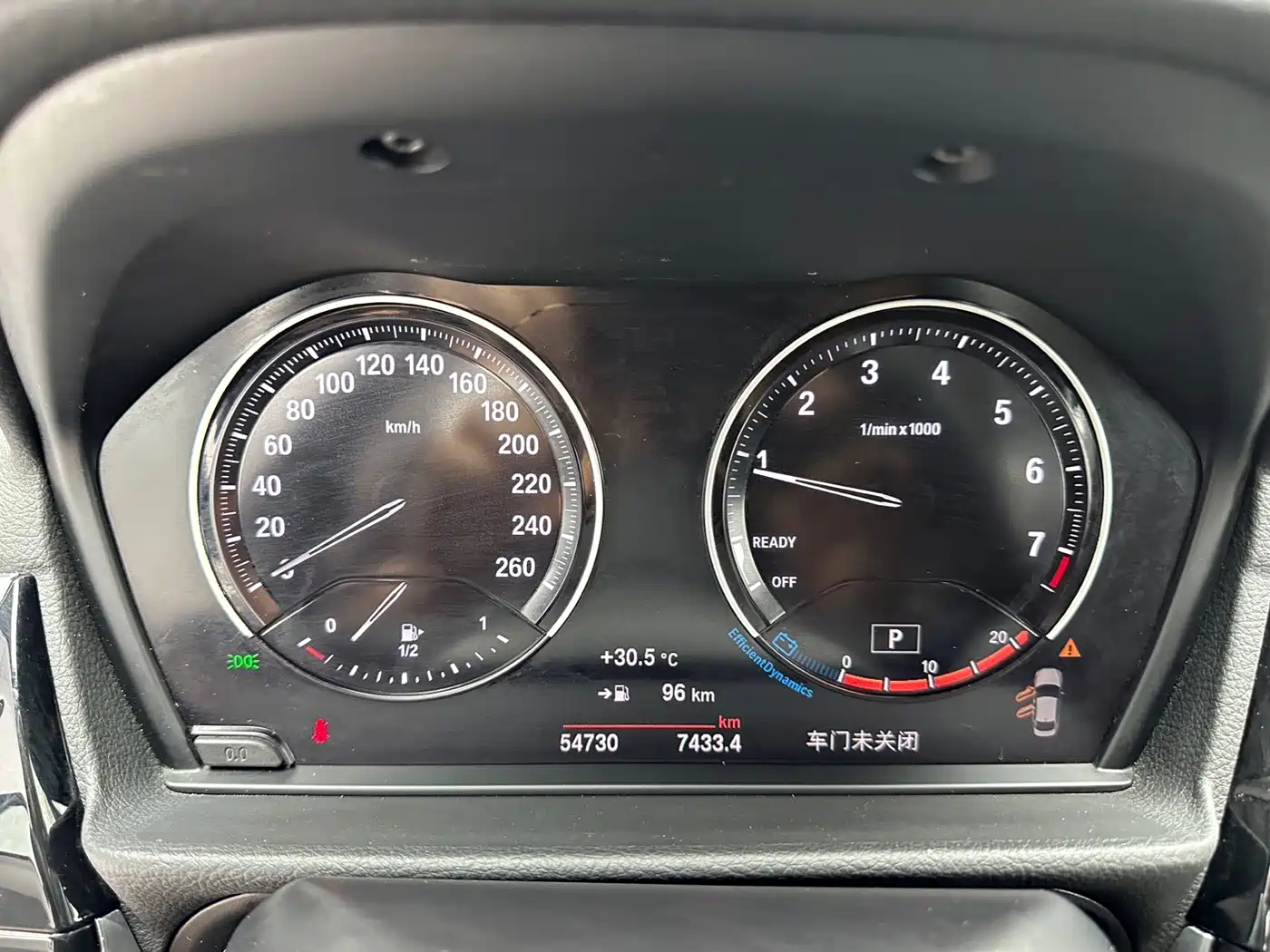BMW 1 Series 2023 2023 120i M Sport Shadow Edition