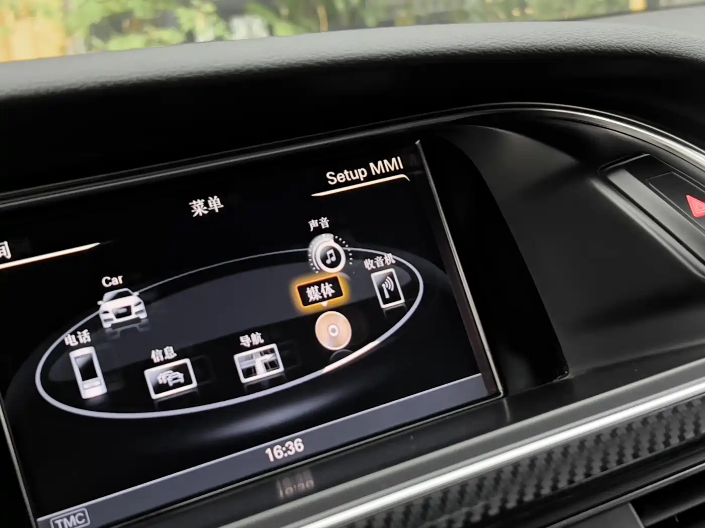 Audi S5 2012 S5 3.0T Sportback фото 19