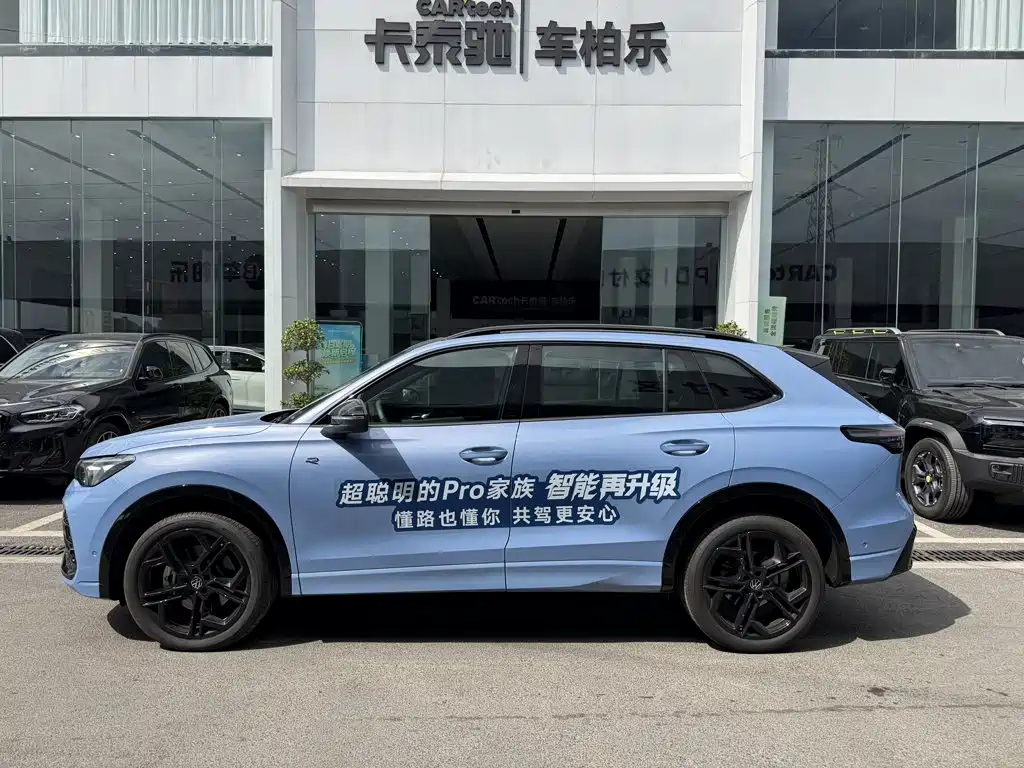 Volkswagen Tiguan L 2025 2026 PRO 380TSI 4WD R-Line Smart Premium Edition