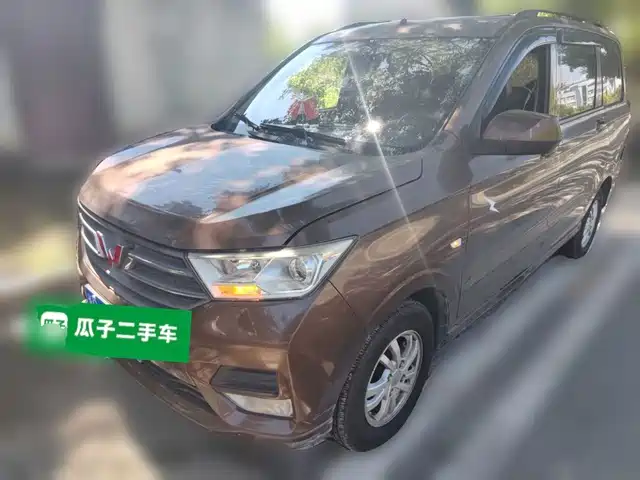 Wuling Hongguang 1.5L, S Стандарт, LAR, экокласс Китай VI