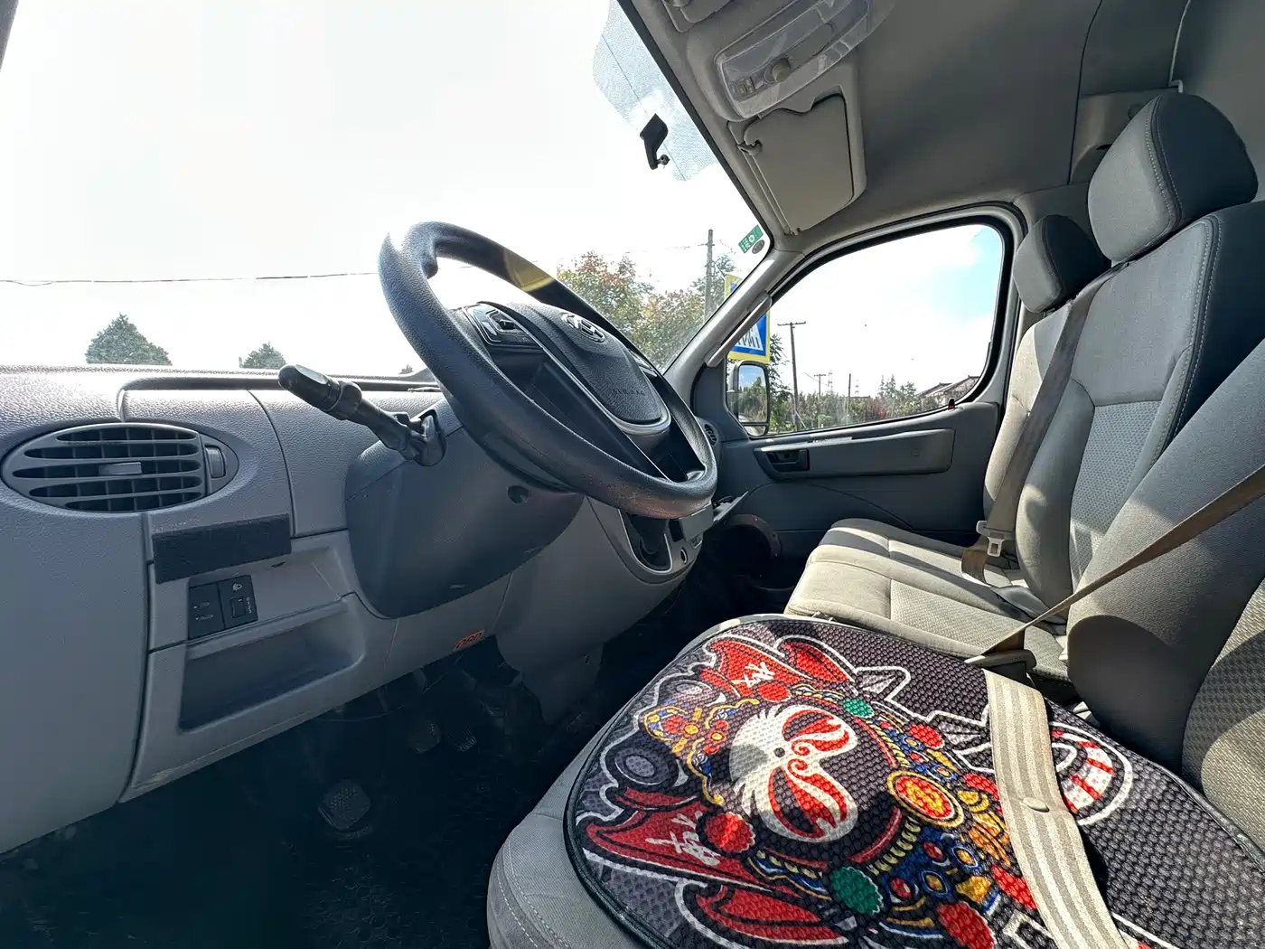 Photo 8 - Maxus Xintu V80