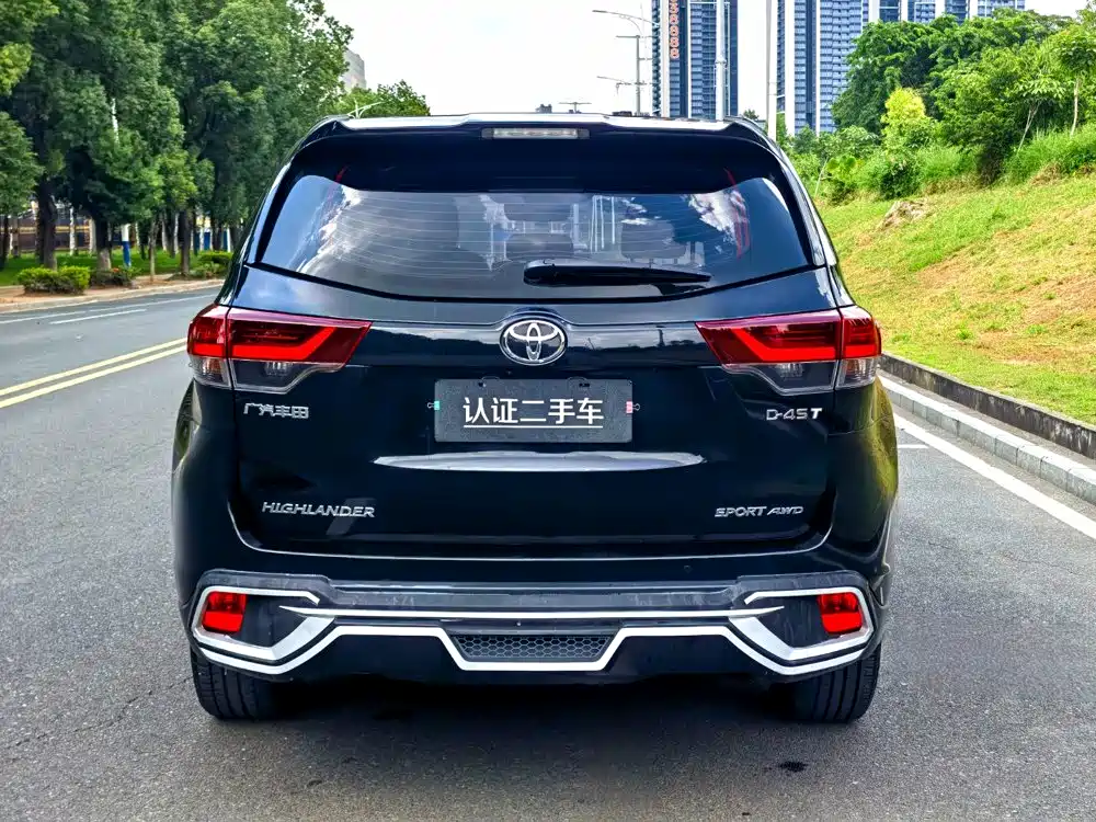 Photo 6 - Toyota Highlander