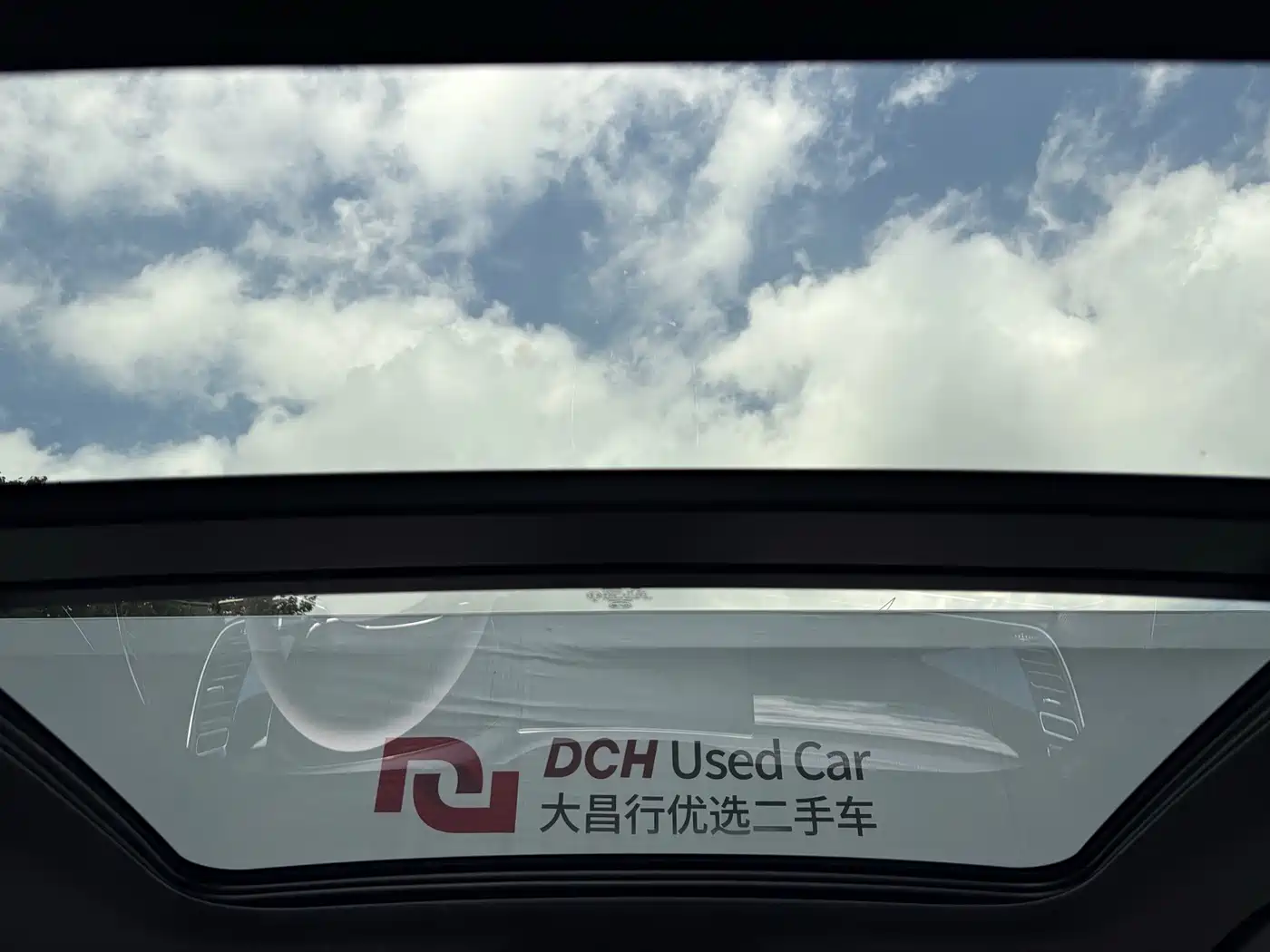 BYD Han 2025 2025 DM-i 125KM LiDAR Smart Driving