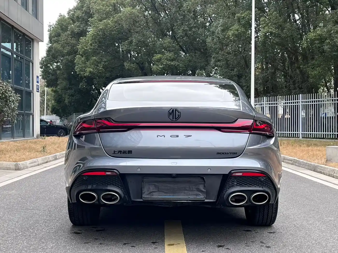 Photo 4 - MG MG7