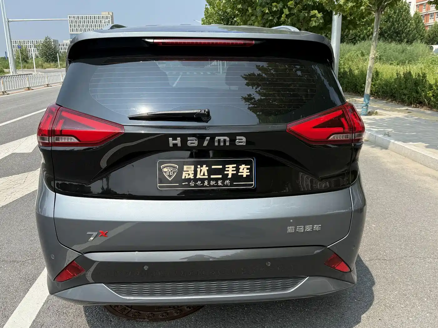 Haima 7X 2021 2020 Model 1.6TGDI Automatic Luxury