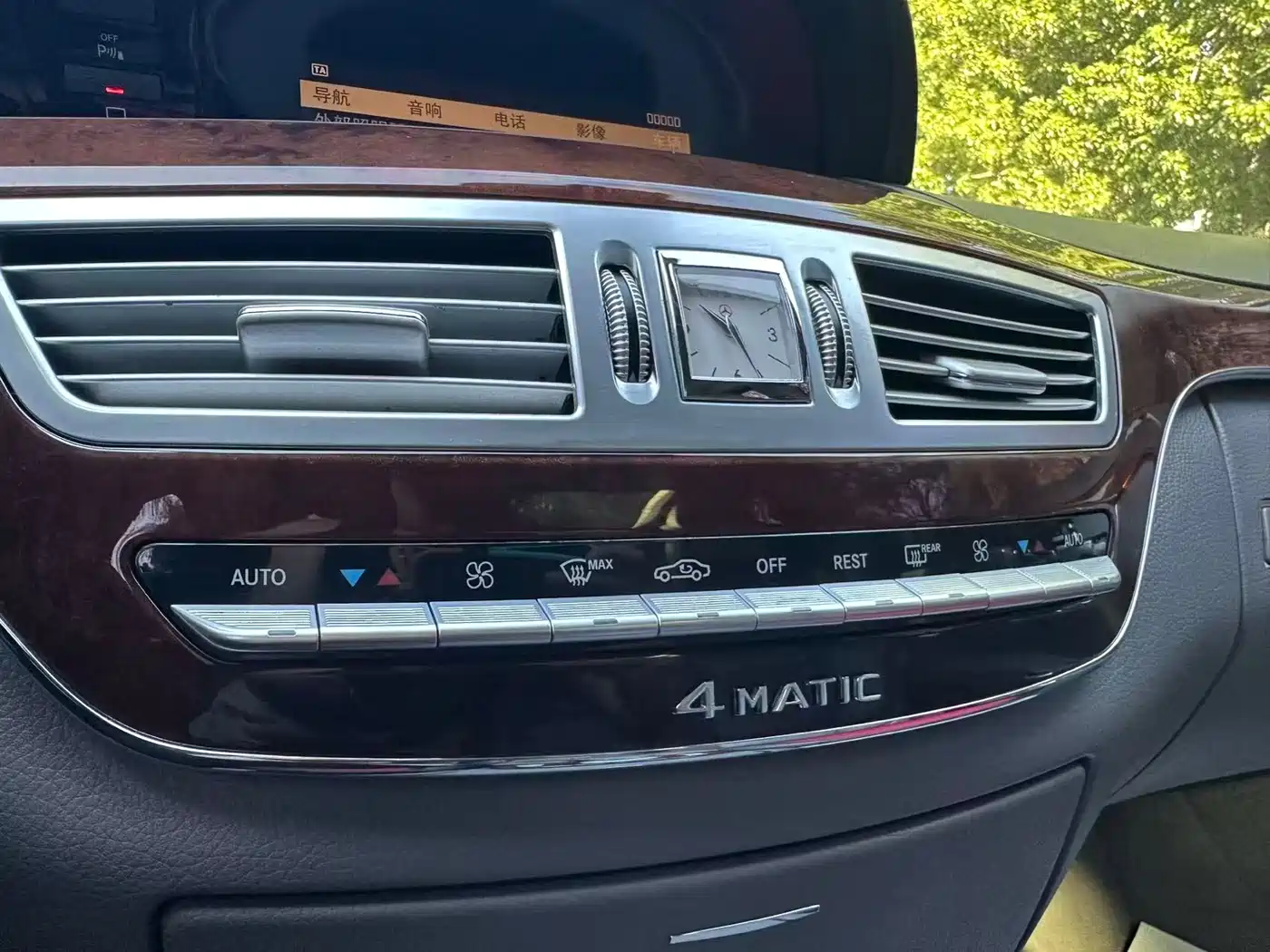Mercedes-Benz S-Class 2008 S 350 L 4MATIC фото 19