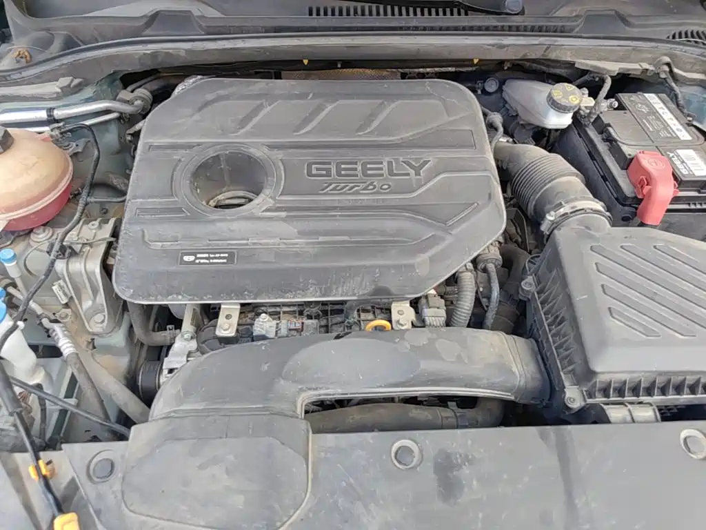 Geely Emgrand L 2022 2022 1.4T CVT Flagship