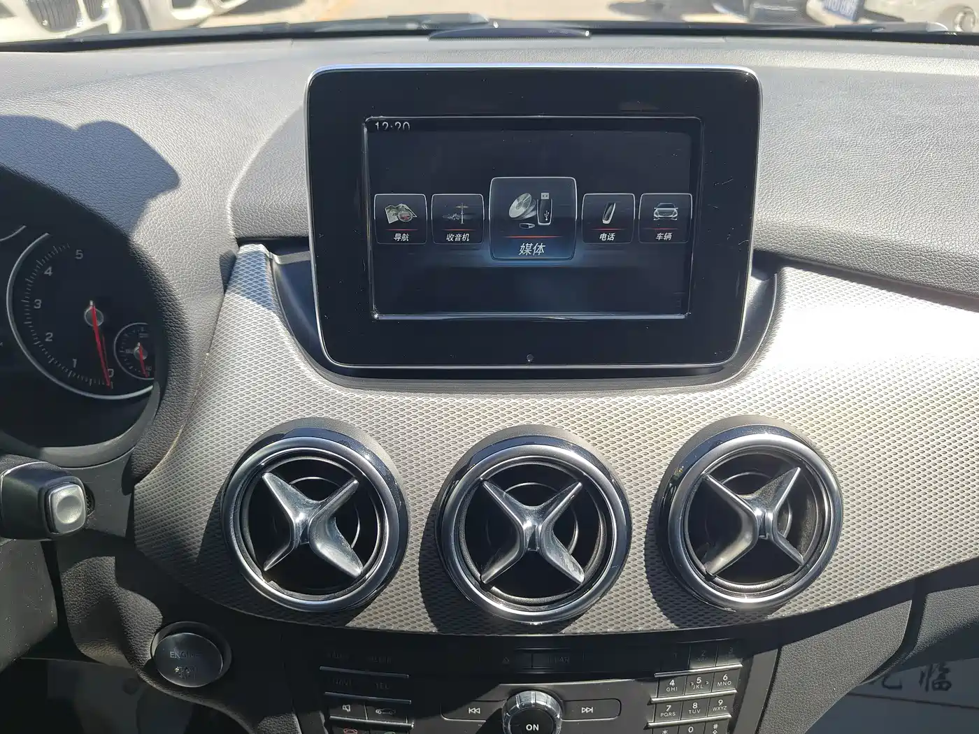 Mercedes-Benz B-Class 2015 B 200 Dynamic фото 9
