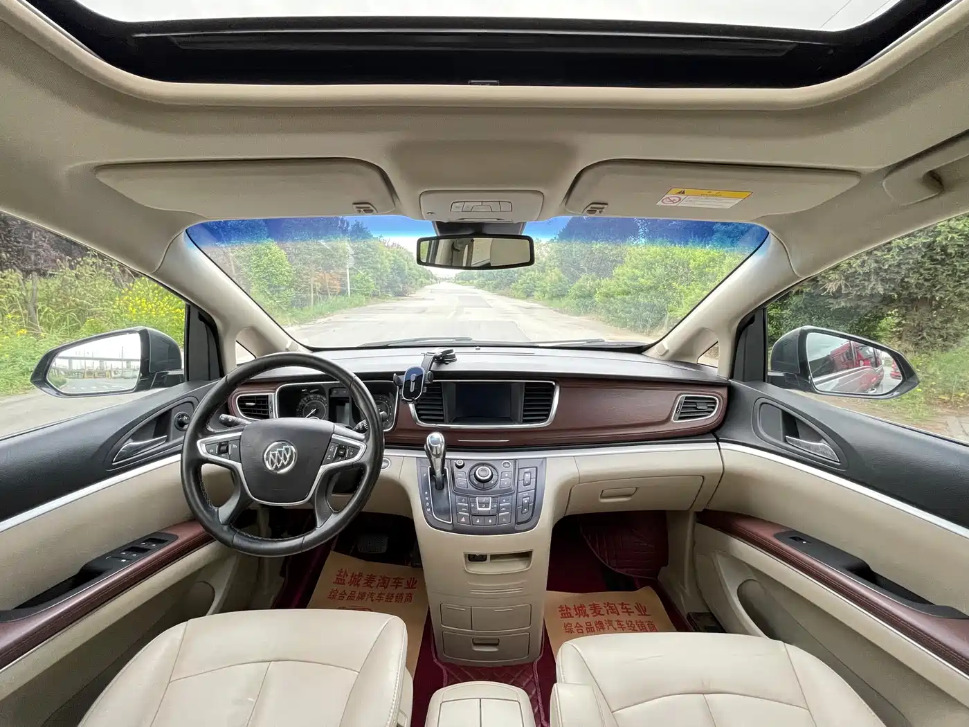 Buick GL8 2017 25S Luxury China V фото 12