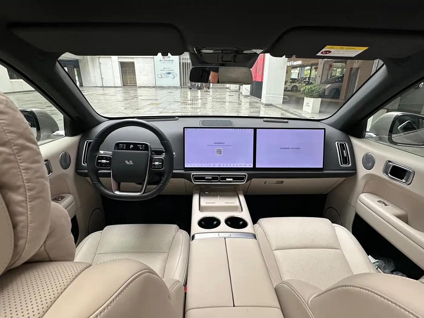 Li Auto L6 2025 2024 Pro