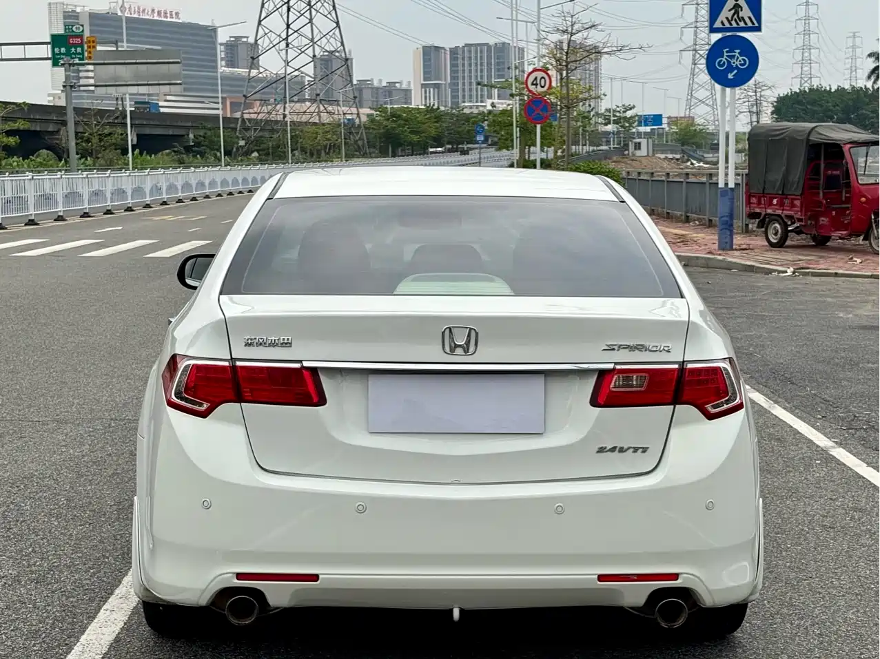 Honda Spirior 2013 2013 2.4L Premium Edition