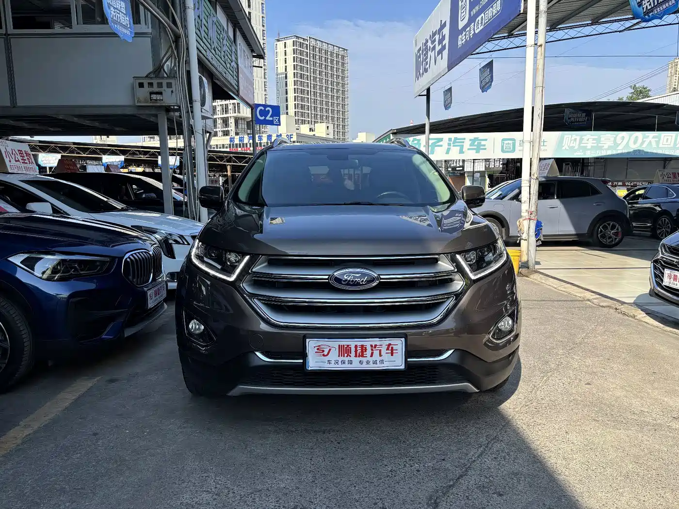 Ford Edge 2016 2016 EcoBoost 245 4WD Luxury 7-Seater