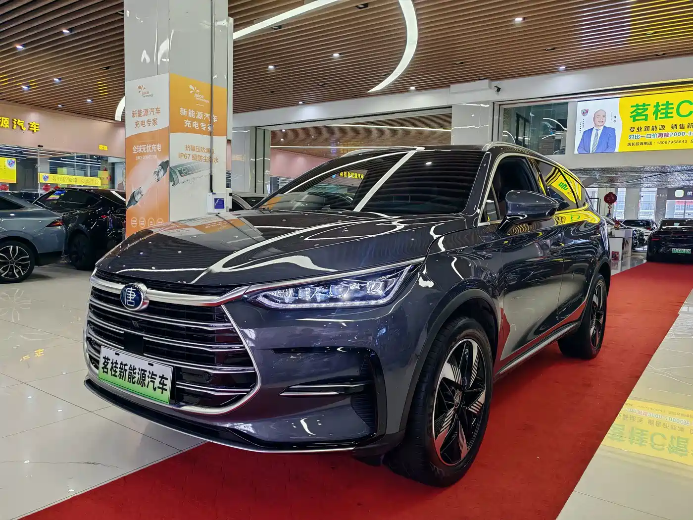 BYD Tang New Energy 2023