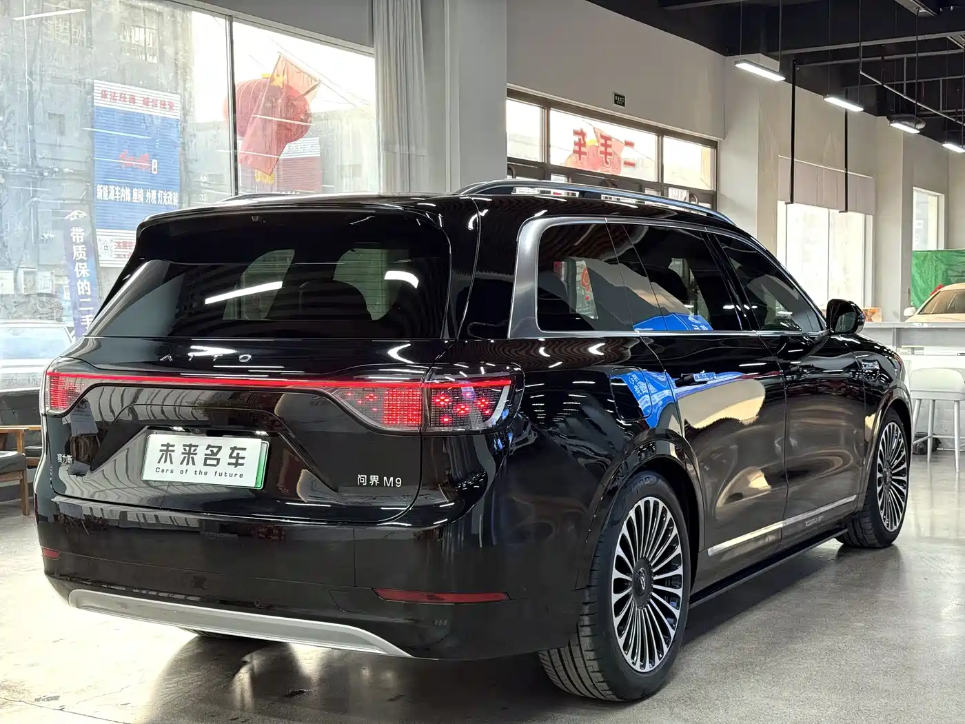 AITO Wenjie AITO M9 2024 Model Extended Range Ultra Edition 52kWh 5-Seater фото 14