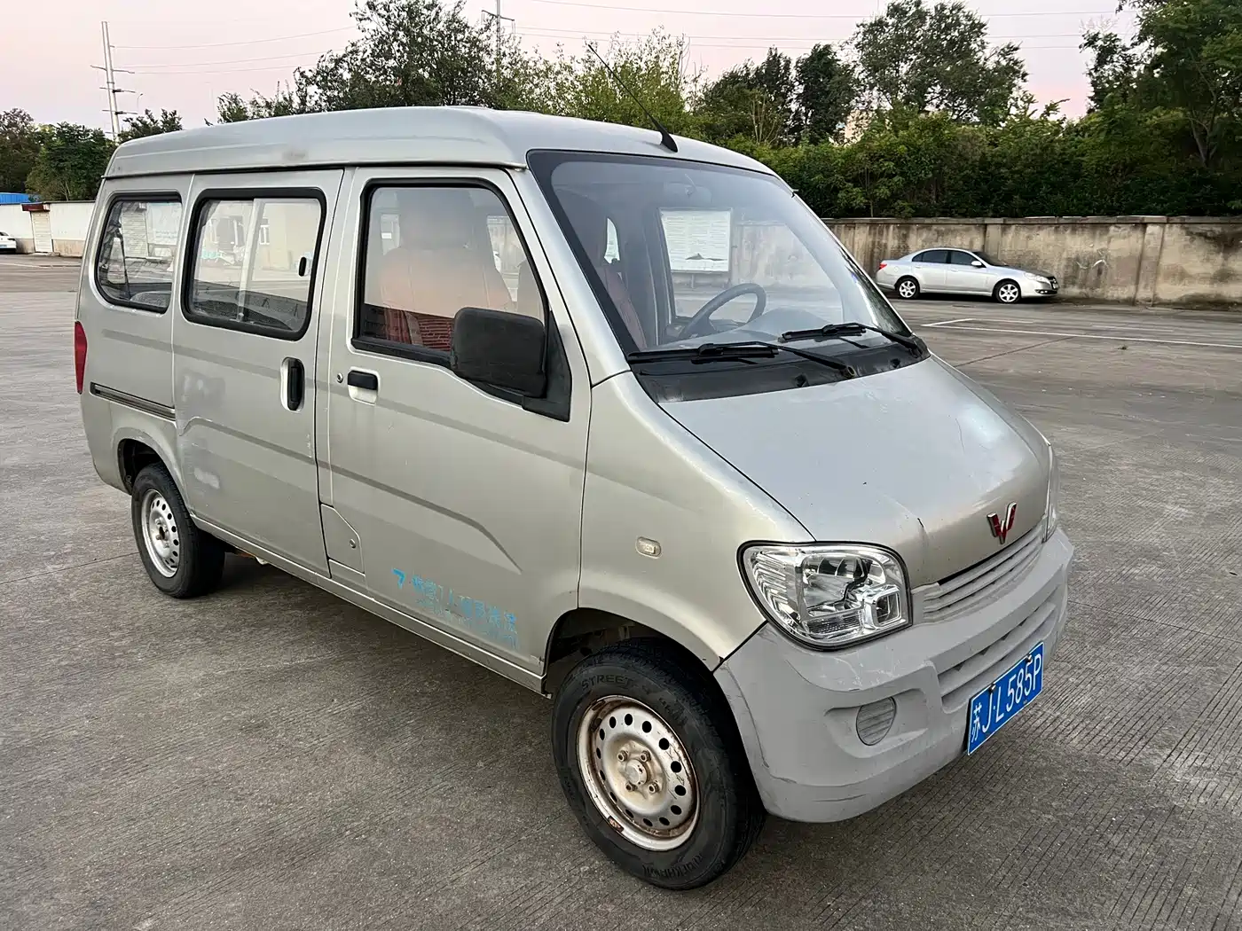 Wuling Motors Wuling Zhiguang 2014 2013 1.0L Practical