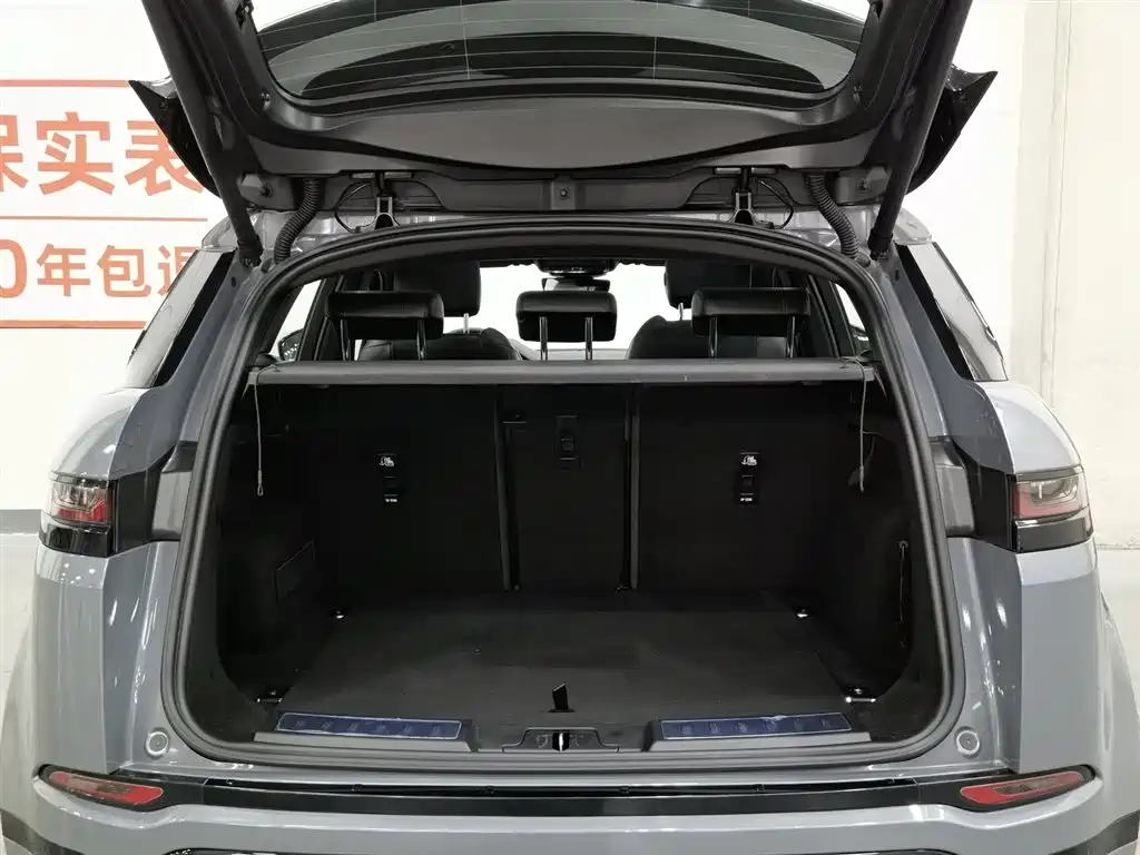 Land Rover Range Rover Evoque 2020 Model 249PS R-DYNAMIC S Gloss Black Sport Edition фото 16