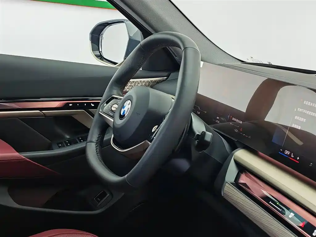 BMW 5 Series 2024 530Li Premium Luxury Package фото 22