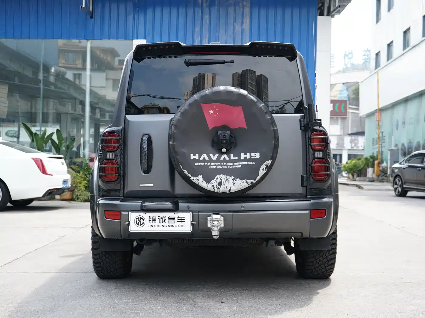 Haval H9 2025 2024 2.4T Diesel AWD Extreme Edition
