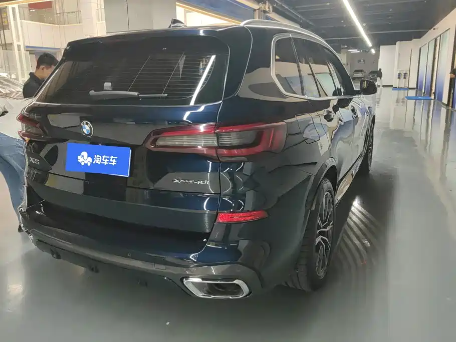 2022 BMW X5 (Import)