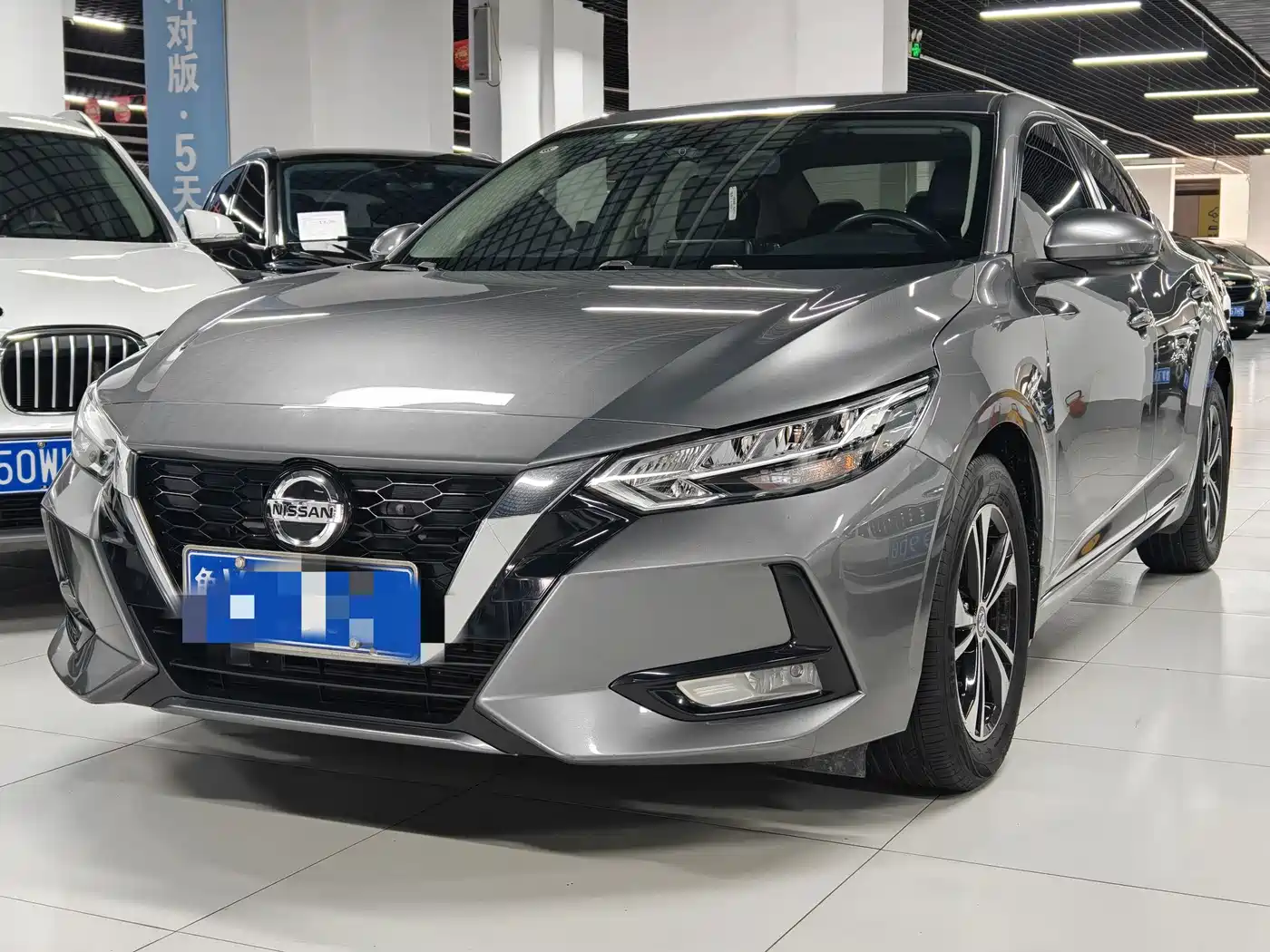 Nissan Sylphy 2022 1.6L XL CVT Delight Edition