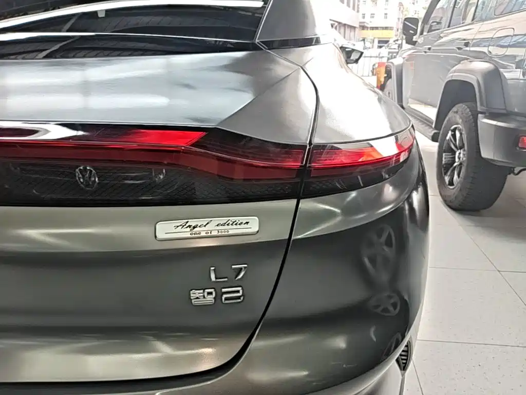 IM Motors IM L7 2022 2022 Pro