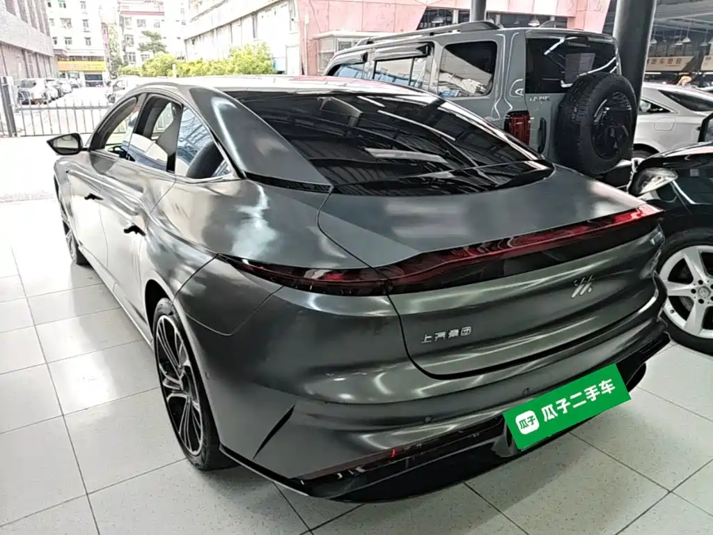 IM Motors IM L7 2022 2022 Pro