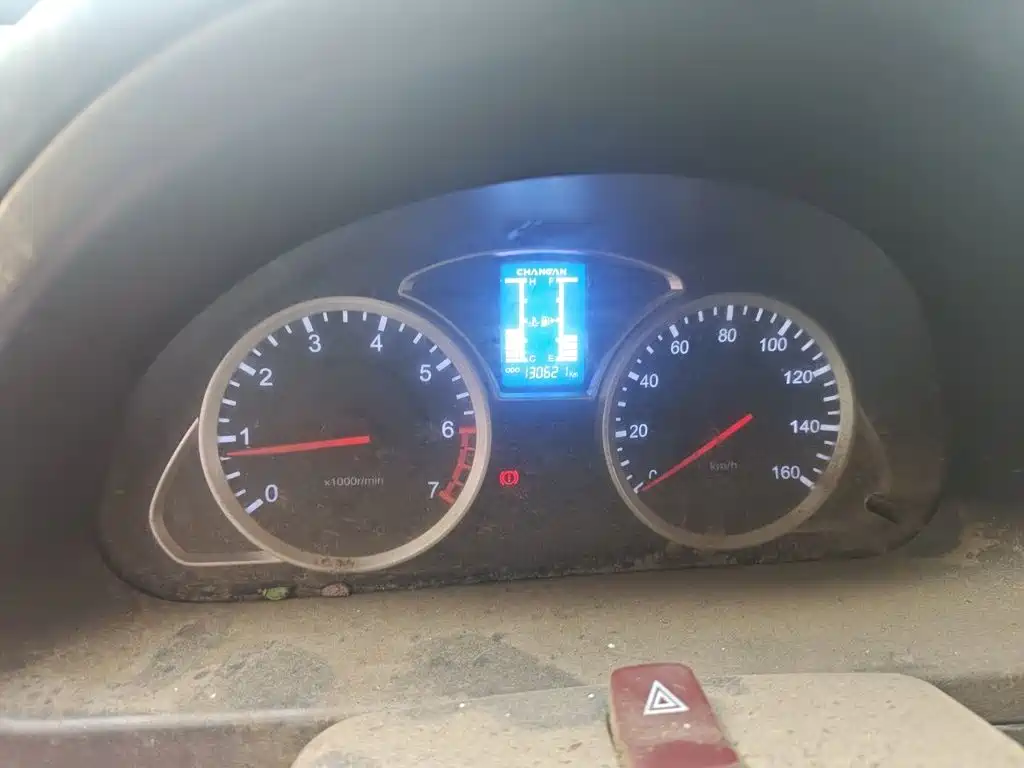 Changan Kaicheng Changan Star 9 2022 2020 1.5L Standard Passenger Van 5-seater China VI DAM15KR