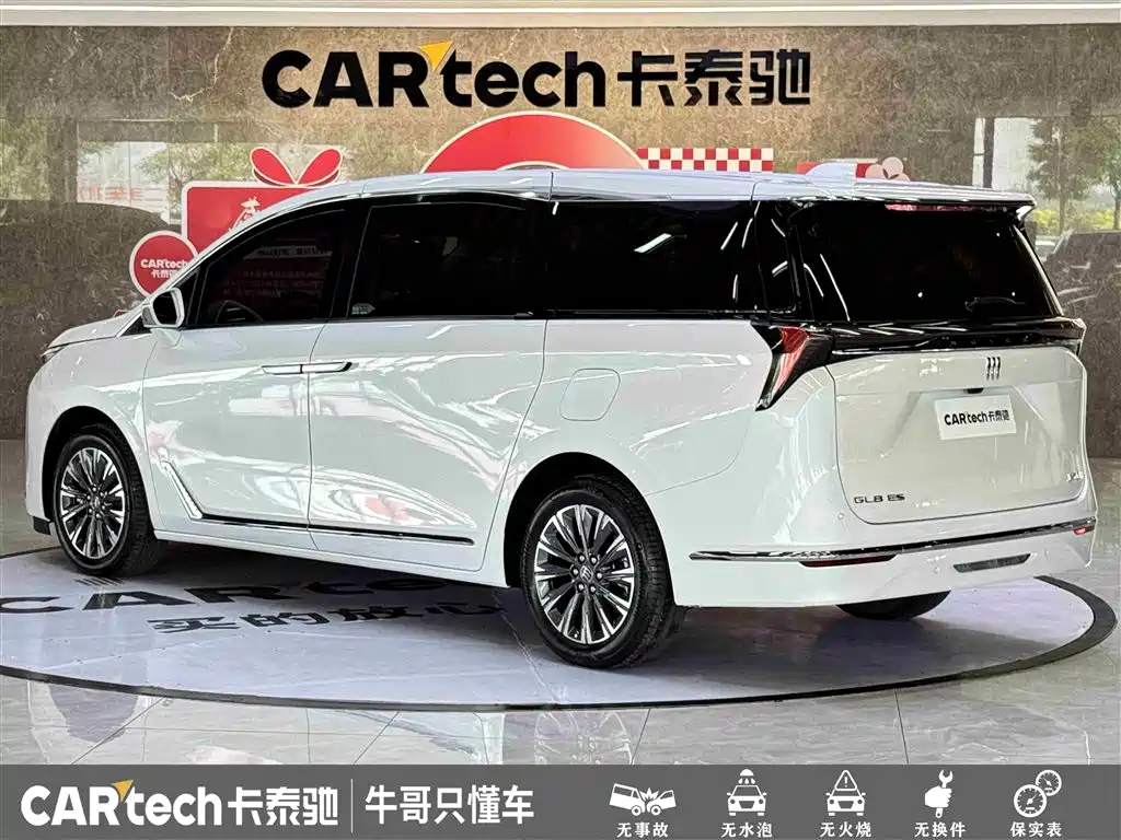 Buick GL8 2025 Model Landglory Smart Edition фото 6