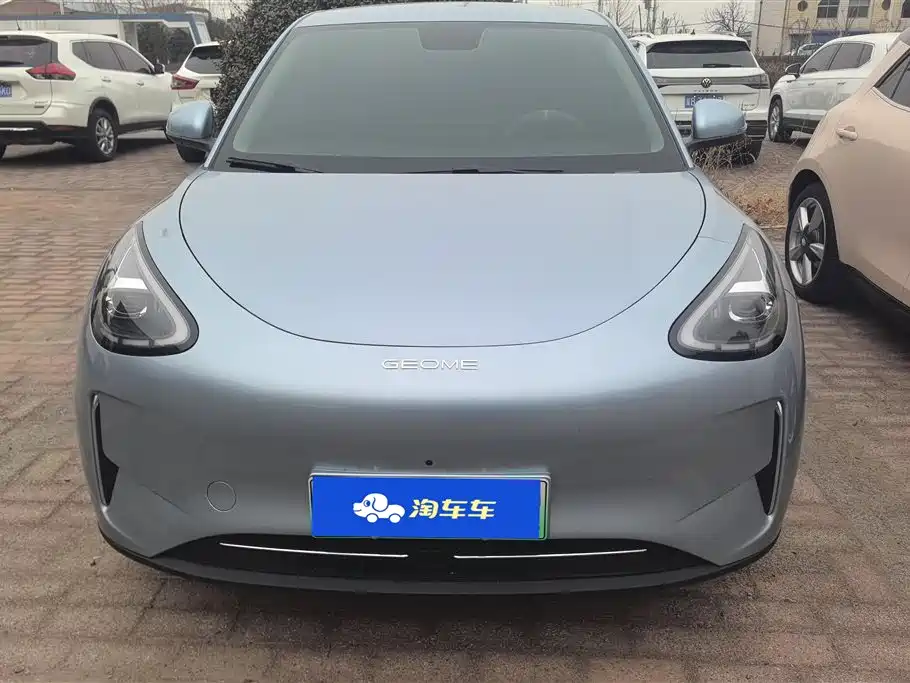 GEELY GALAXY STAR WISH