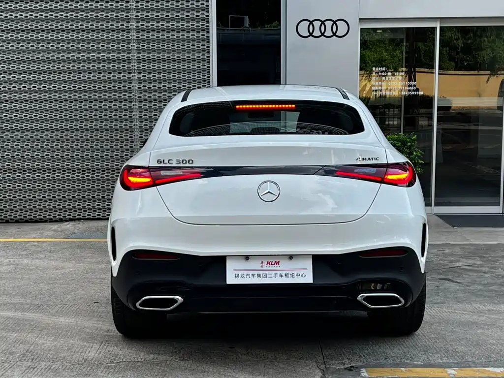 Mercedes-Benz GLC Coupe 2026 2024 Model GLC 300 4MATIC Coupe SUV