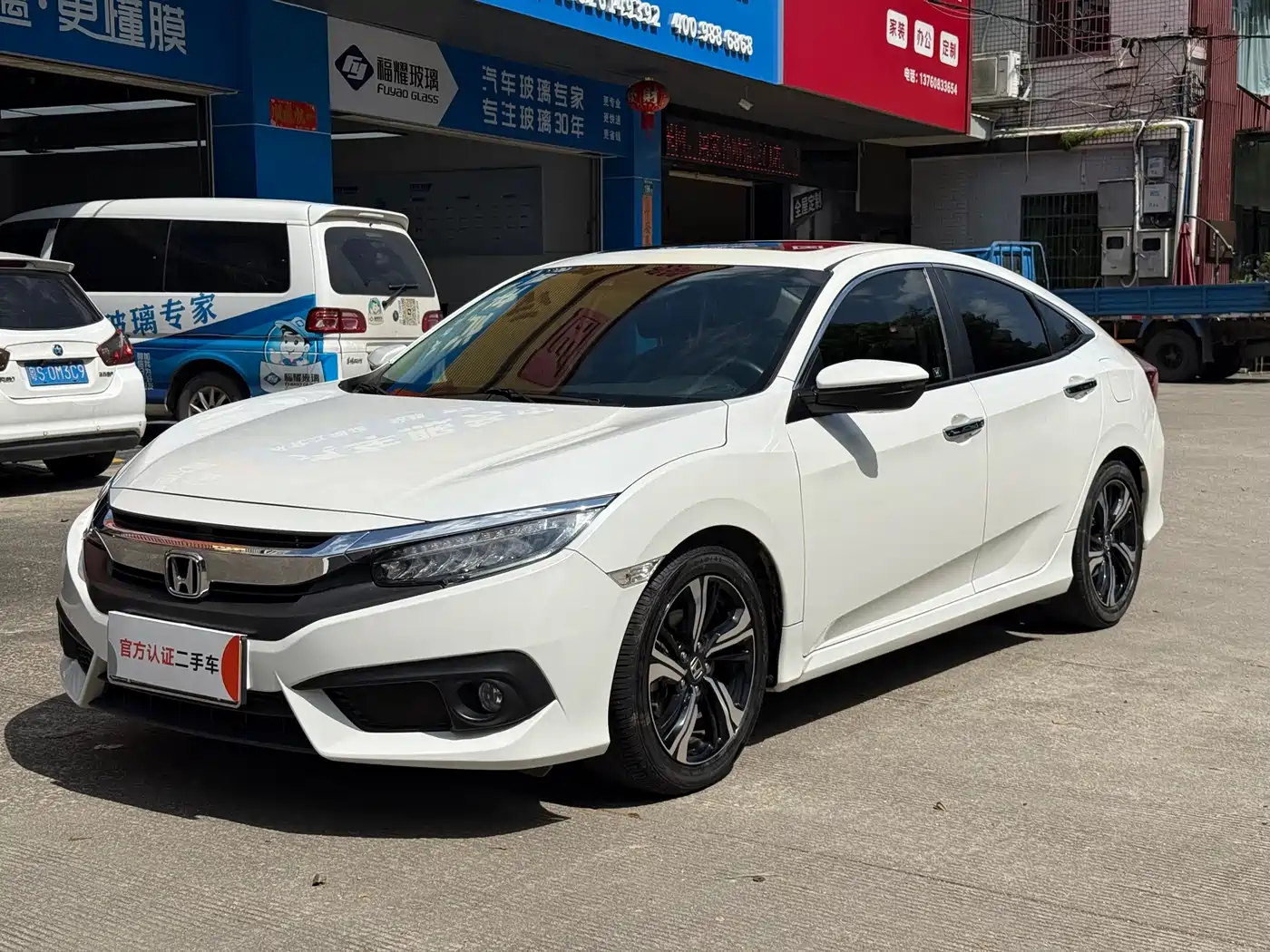 Фото 1 - Honda Civic