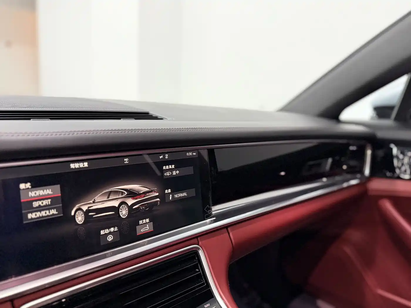 Porsche Panamera 2017 Panamera 3.0T фото 13