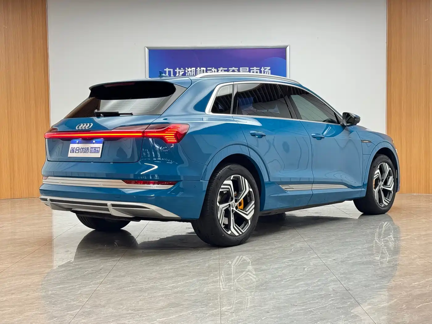 Audi e-tron 2022 2021 50 quattro Exclusive Selection